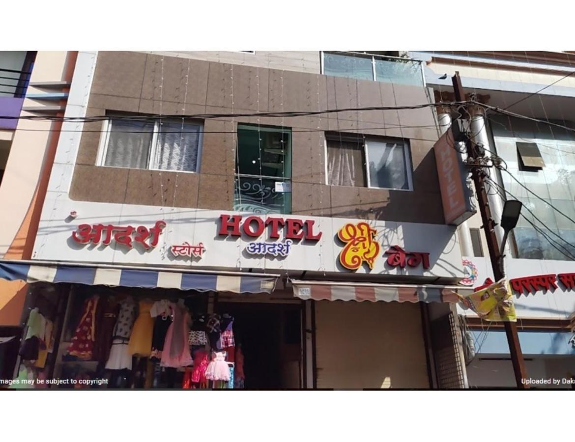 Hotel Adarsh, Ujjain Bagian luar foto